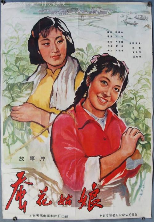 主教大学文凭毕业证怎么购买
